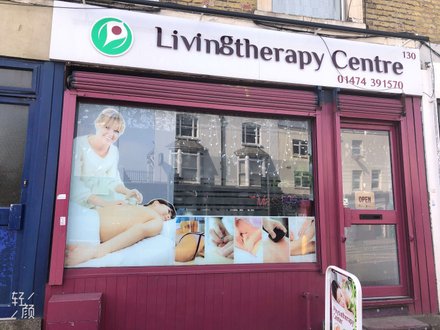 Living Therapy Centre